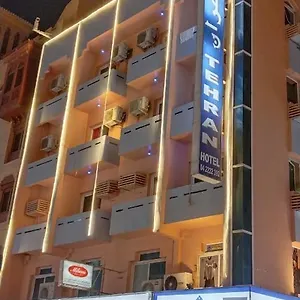 Otel Tehran, Dubai